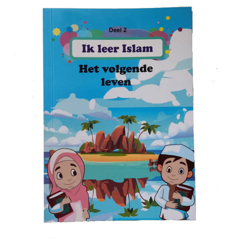 I am learning about Islam (the afterlife)