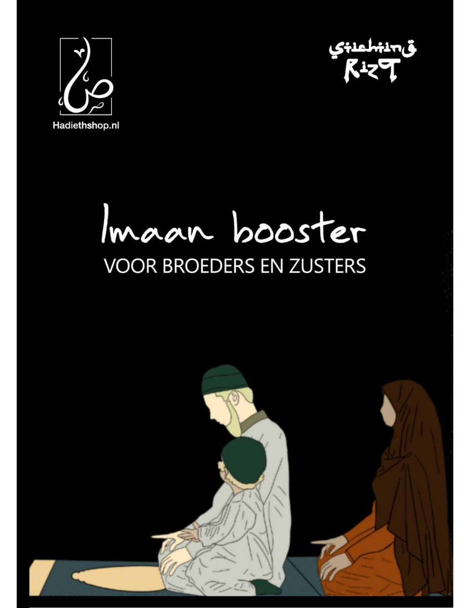 Faith booster