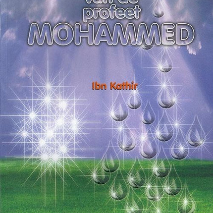Die Wunder des Propheten Muhammad