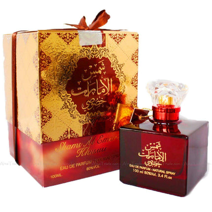 Shams Al Emarat Khususi