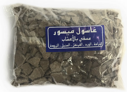 Ghassoul mit Pflanzenextrakten