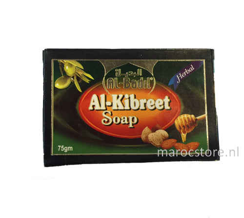 Savon Al Kibreet