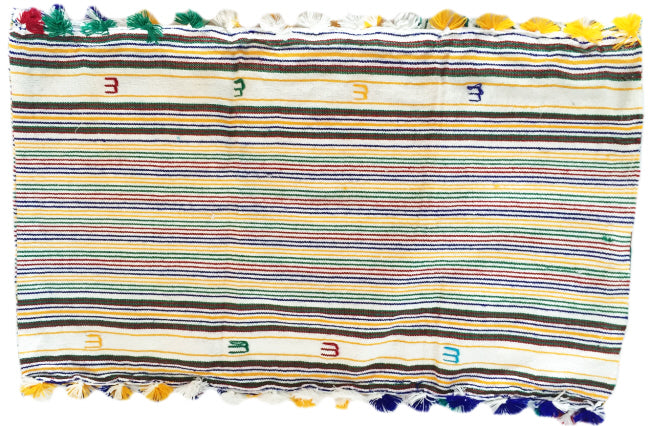 Moroccan Jebli cushion cover