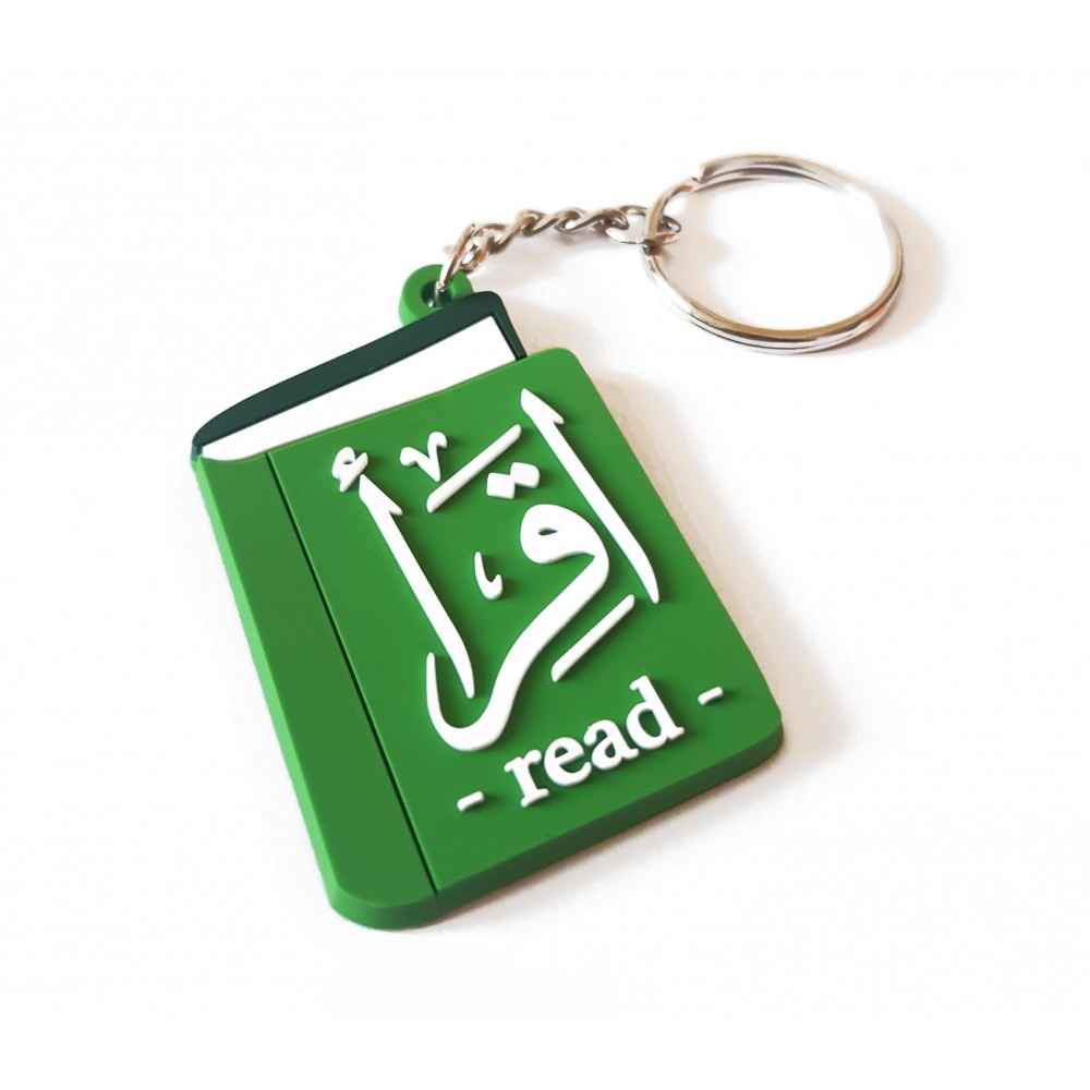 Iqra Read keychain