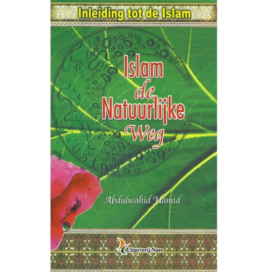 Islam The Natural Way
