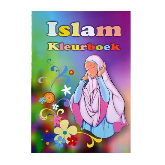 Islamic coloring book