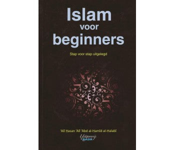 L'islam pour débutants