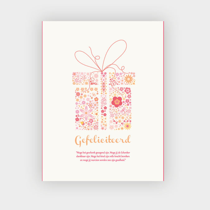 Islamic Baby Names { Gift Box }