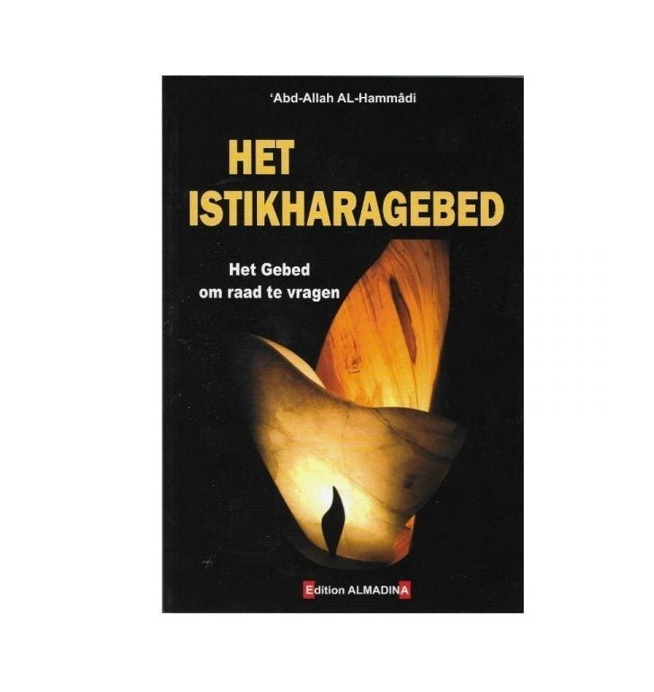 The Istikhara prayer