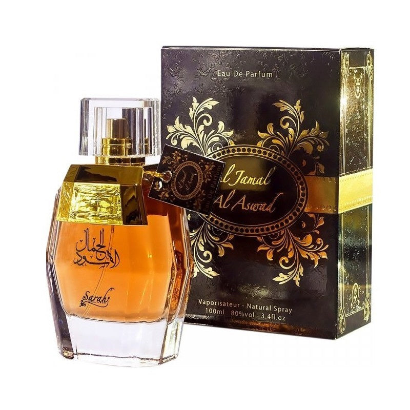 Al Jamal Al Aswad Perfume