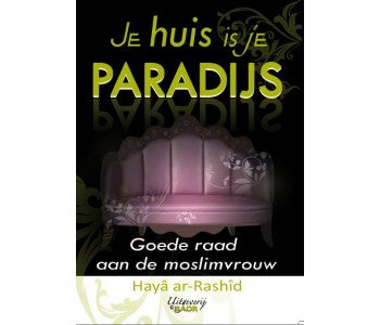 Dein Zuhause ist dein Paradies