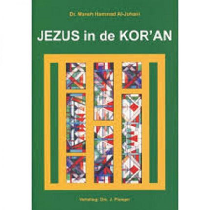 Jesus im Koran