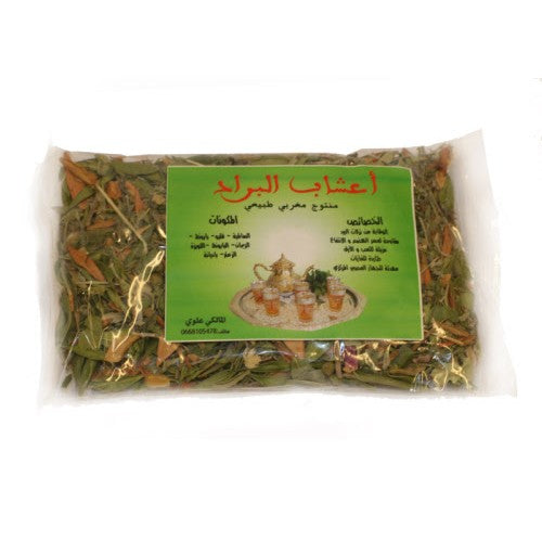Moroccan Tea Herbs