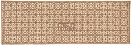 Küchenläufer - Beige - 40x120 cm - Teppiche - Küchenteppich