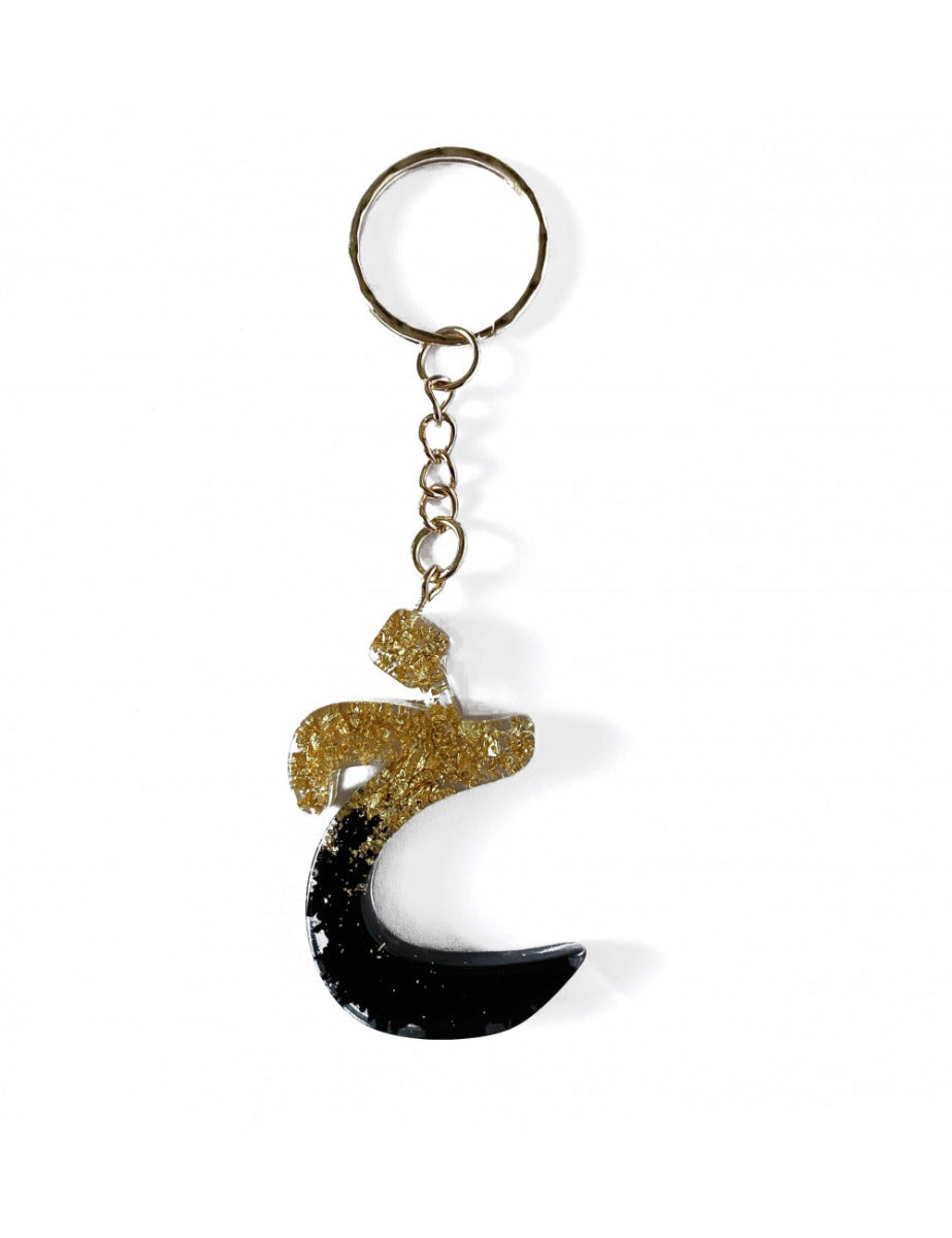 Khaa - Arabic alphabet keychain