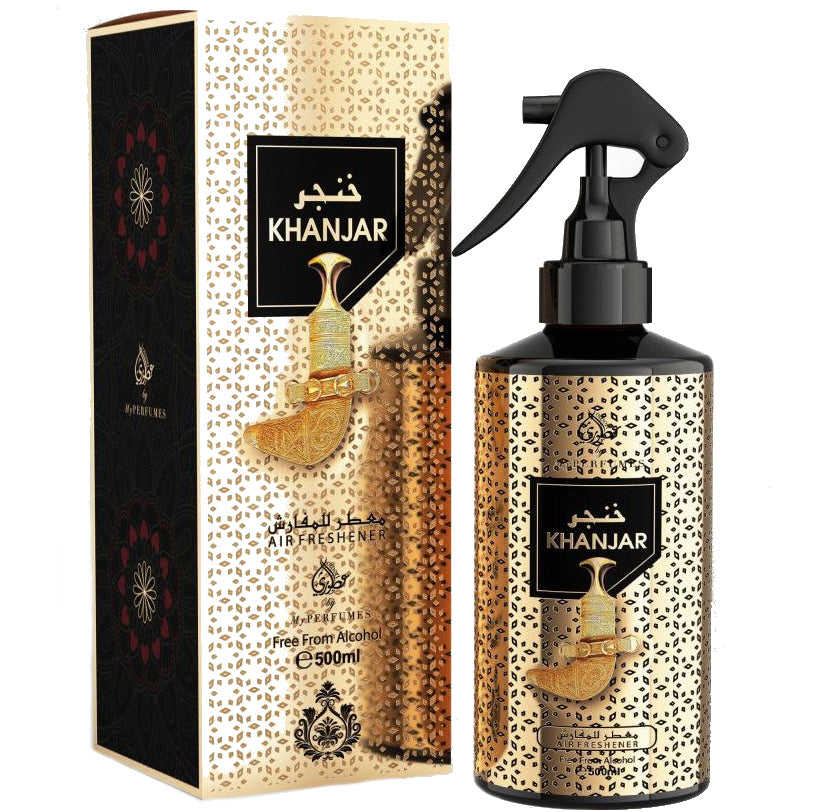 Al-Khanjar Spray - Désodorisant d'ambiance