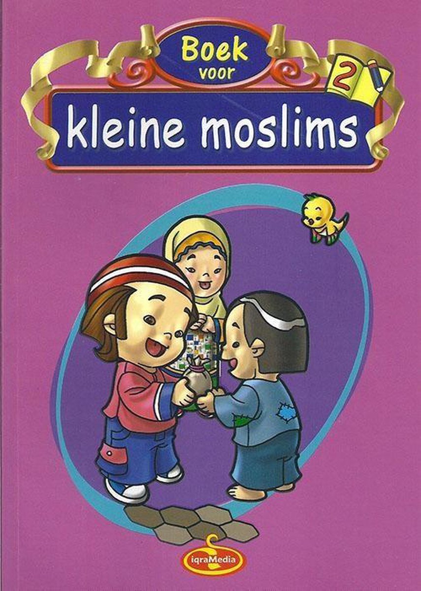 Petits musulmans : Partie 2
