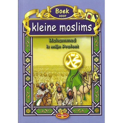 Petits Musulmans : Tome 8