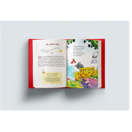 101 Koran verhalen en doea