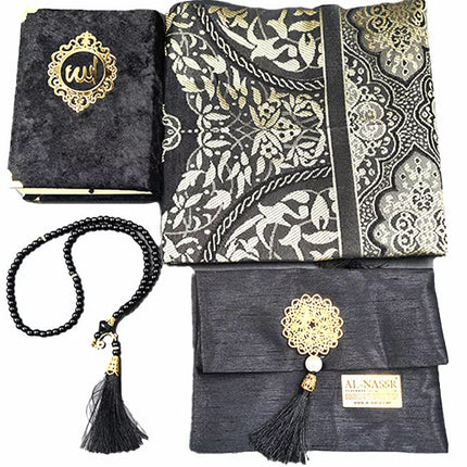Koran Geschenkset Samt Geschenkset