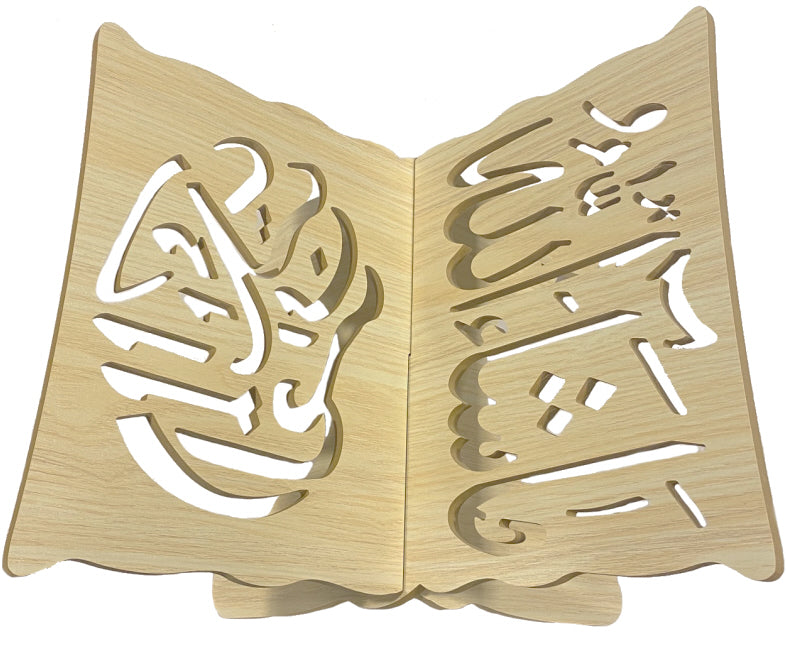 Large Quran stand