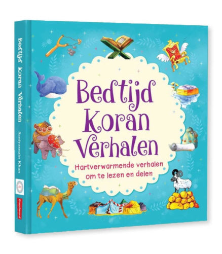 Bedtime Quran Storybook
