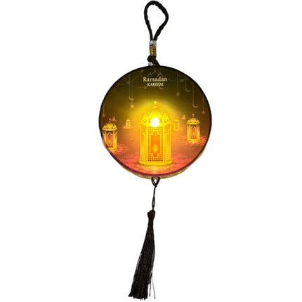 Ramadan Kareem Wandleuchte