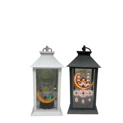 Mini Ramadan Lantern
