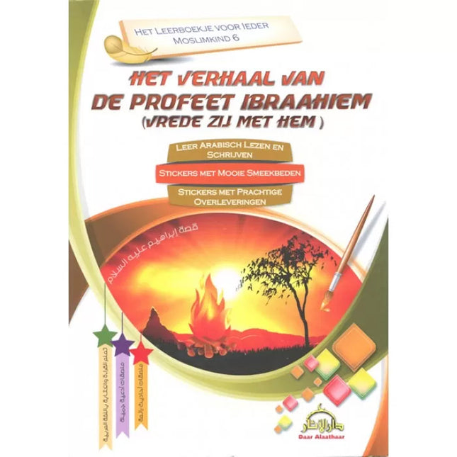 Die Geschichte des Propheten Ibraahiem – Muslimisches Kind 6