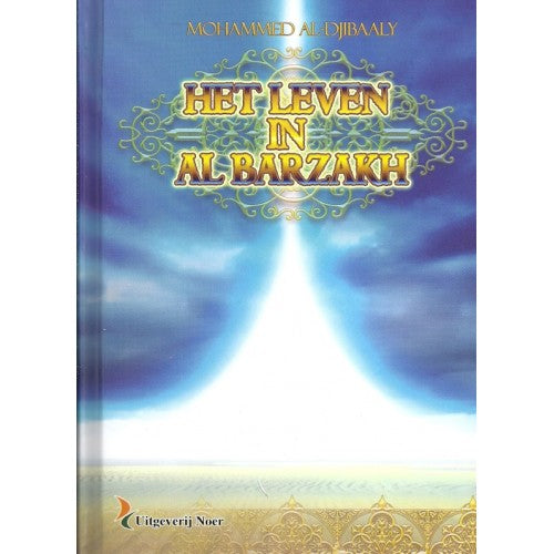 Das Leben in Al-Barzach