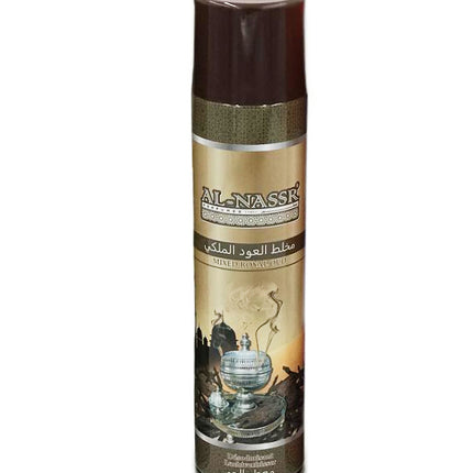 luchtverfrisser mixed royal oud