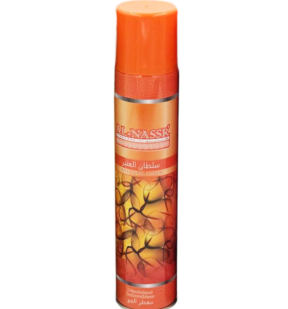 Sultan Al Amber air freshener