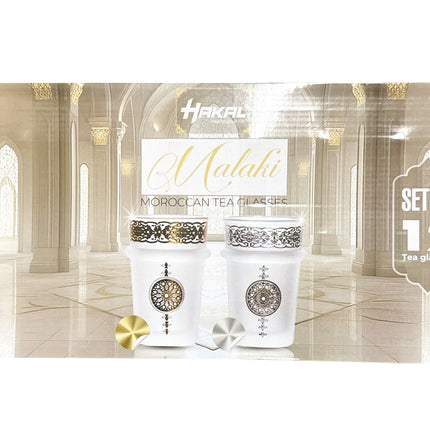 Hakal Malaki Marokkanische Teegläser – Gold Design – 9 cm – 12er Set