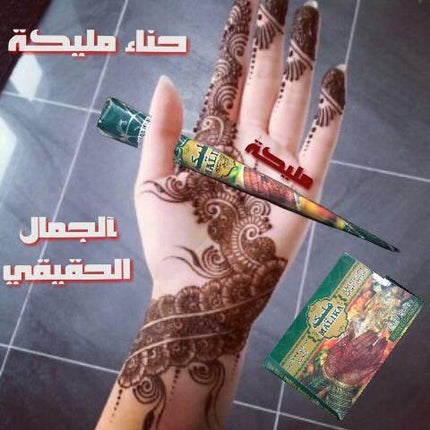 Malika Henna Paste Tube Dunkelbraun