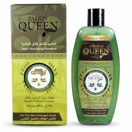 AL MALIKA Shampoo für trockenes und strapaziertes Haar 400ml