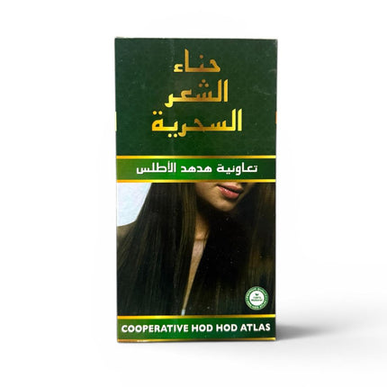 Reines Henna Pulver 150 gr.