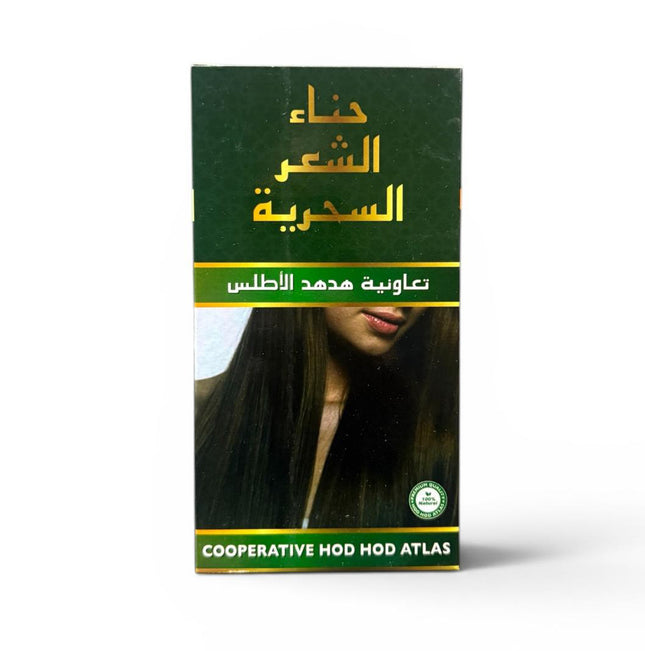 Pure henna poeder 150 gr.