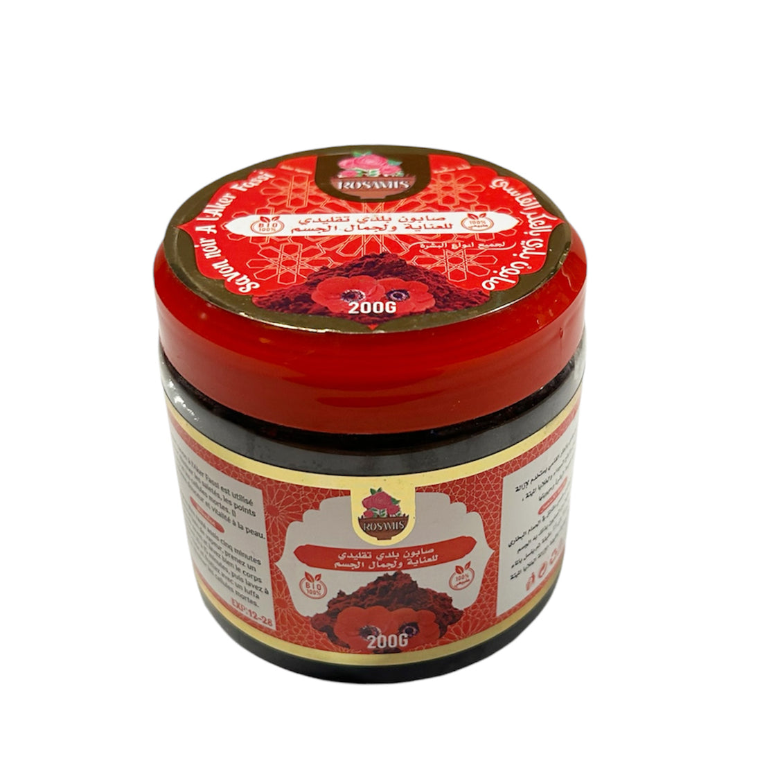 Savon noir Beldi marocain avec Akker Fassi