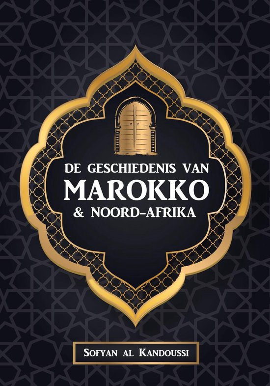 The History of Morocco & North Africa