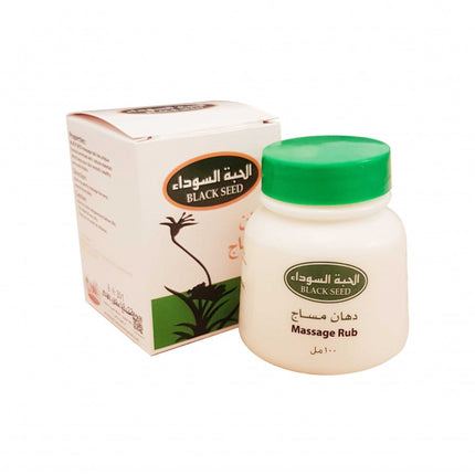 MASSAGECREME HABBAT SAWDAH