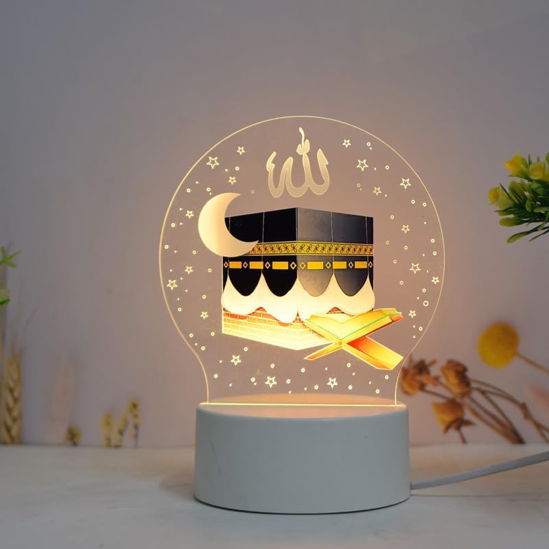 Veilleuse décorative 3D La Mecque