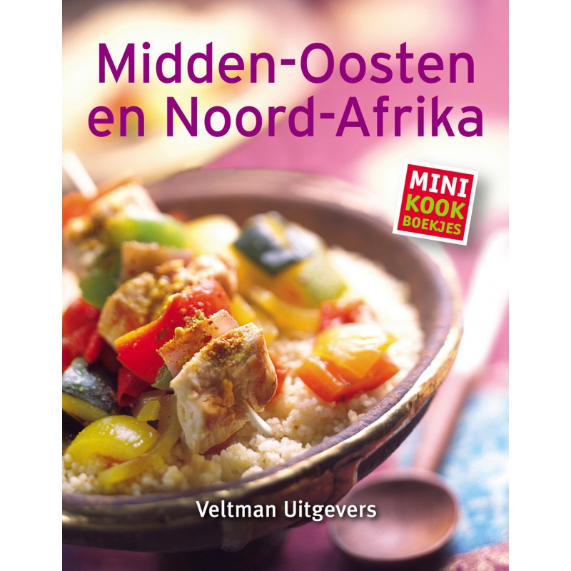 Mini-livre de recettes : Moyen-Orient et Afrique du Nord