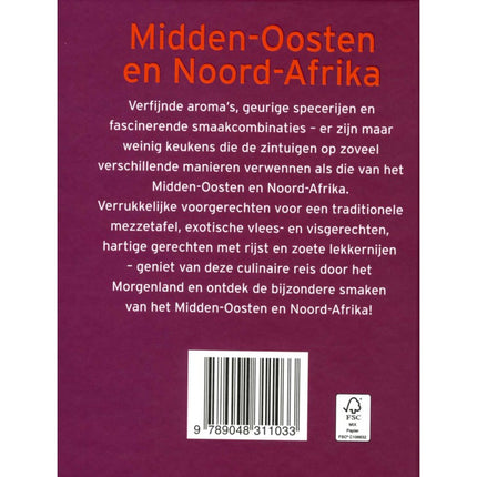 Mini-Kochbuch: Mittlerer Osten und Nordafrika