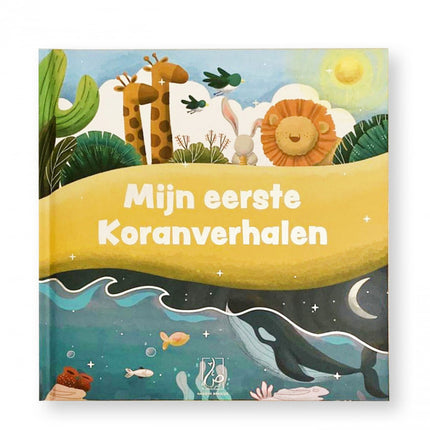 Meine ersten Koran-Geschichten