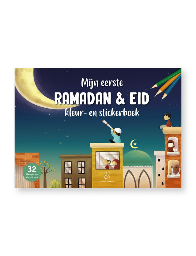 Mein erstes Ramadan Eid Mal- und Stickerbuch