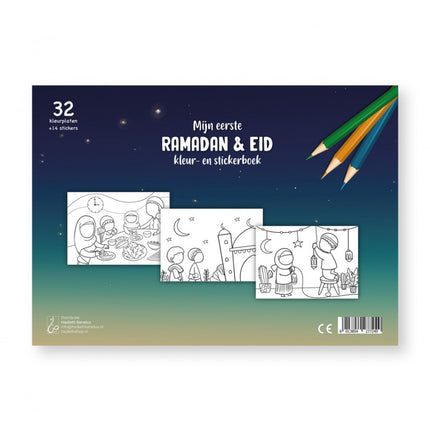 Mein erstes Ramadan Eid Mal- und Stickerbuch