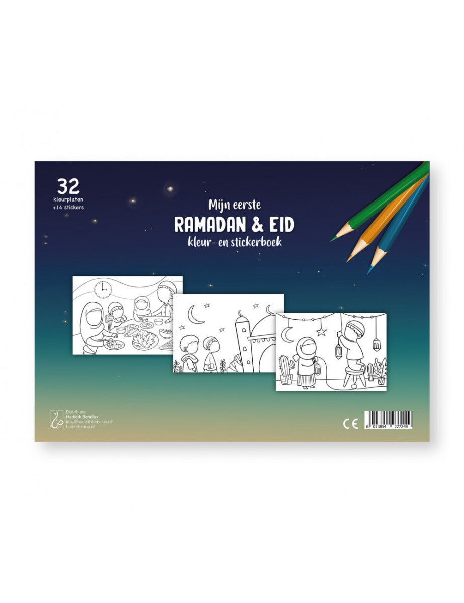 My first Ramadan Eid coloring and sticker book