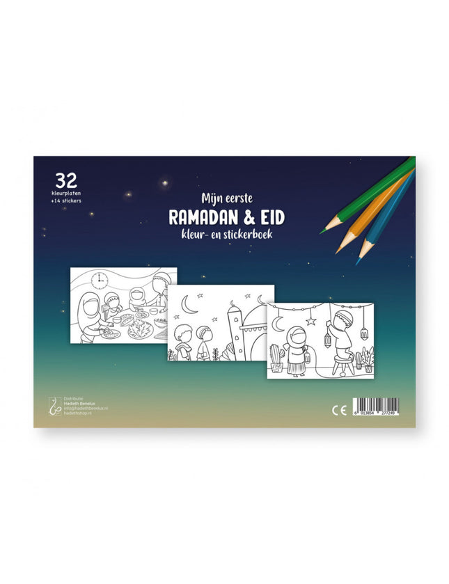 Mein erstes Ramadan Eid Mal- und Stickerbuch