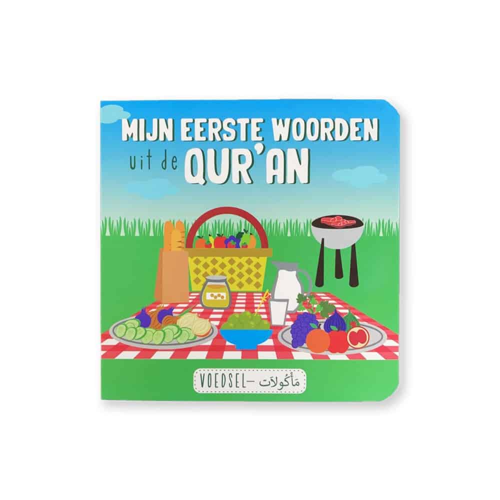 Mes premiers mots du Coran – Nourriture