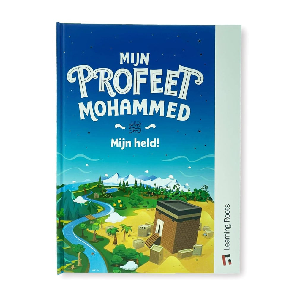 My Prophet Muhammad ﷺ - My hero!